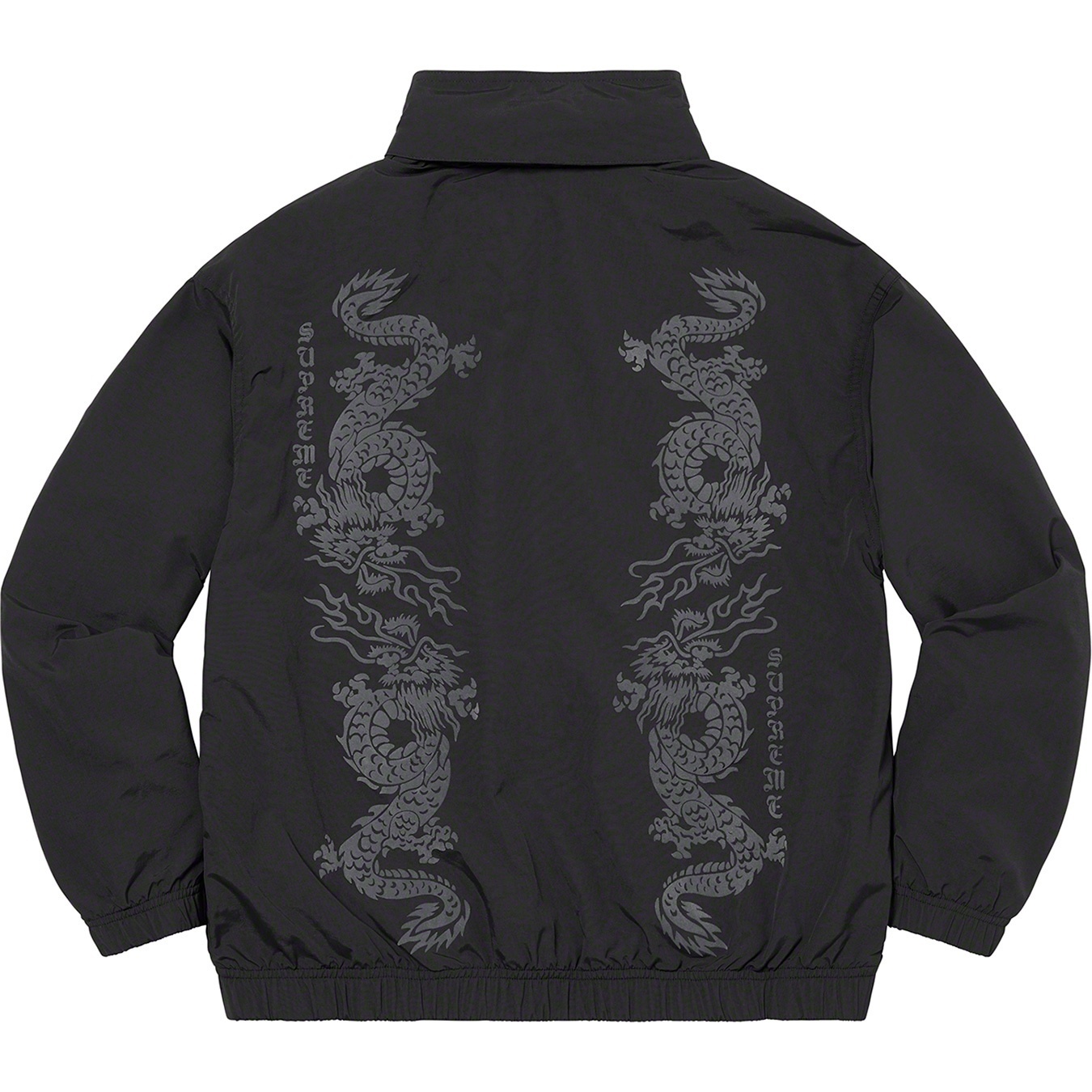 Dragon Track Jacket view 3